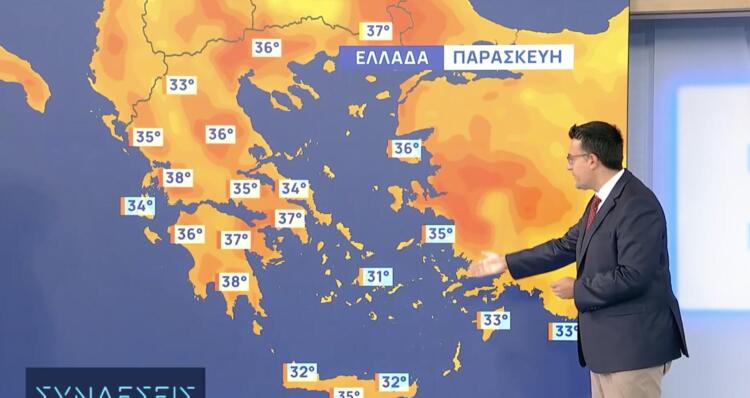 Ανατροπή και παράταση καλοκαιριού από τον Παναγιώτη Γιαννόπουλο: «Δεν υπάρχει καμία κακοκαιρία – Μέχρι και τις πρώτες μέρες του Σεπτεμβρίου…»